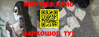 кокаин премиум Усть-Илимск