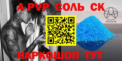 кокаин премиум Усть-Илимск