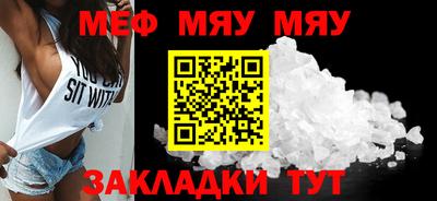 кокаин VHQ Усть-Джегута