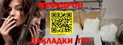 кокаин премиум Усть-Илимск