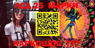 кокаин VHQ Усть-Джегута