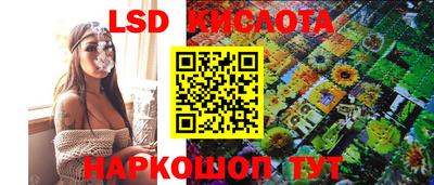 кокаин VHQ Усть-Джегута