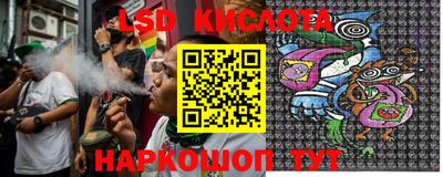 кокаин премиум Усть-Илимск
