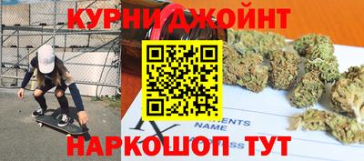 кокаин премиум Усть-Илимск