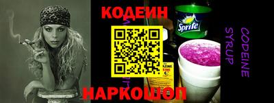 кокаин VHQ Усть-Джегута
