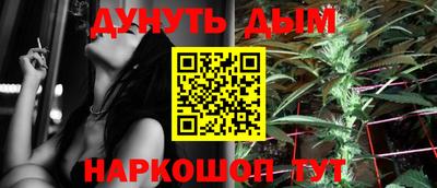 кокаин премиум Усть-Илимск