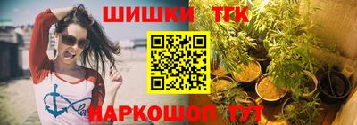 кокаин премиум Усть-Илимск