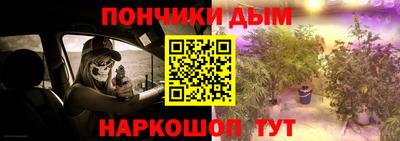 кокаин премиум Усть-Илимск