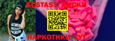 кокаин премиум Усть-Илимск