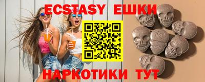 кокаин премиум Усть-Илимск