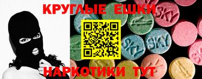 кокаин премиум Усть-Илимск
