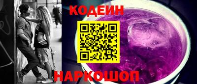 кокаин VHQ Усть-Джегута