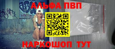 кокаин премиум Усть-Илимск