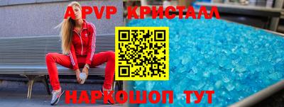 кокаин премиум Усть-Илимск