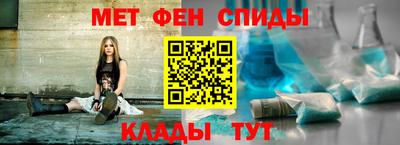 кокаин премиум Усть-Илимск