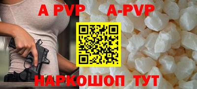кокаин VHQ Усть-Джегута
