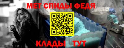 каннабис Уссурийск
