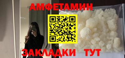 каннабис Уссурийск