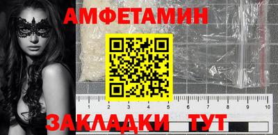 кокаин VHQ Усть-Джегута