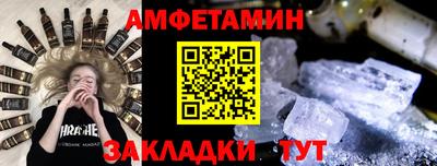 каннабис Уссурийск