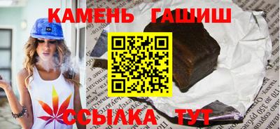 кокаин VHQ Усть-Джегута