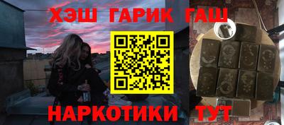 кокаин VHQ Усть-Джегута