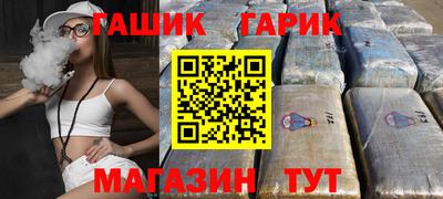 кокаин VHQ Усть-Джегута
