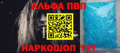 кокаин VHQ Усть-Джегута