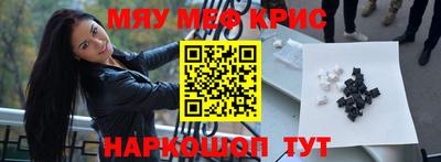 каннабис Уссурийск