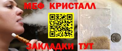 кокаин VHQ Усть-Джегута