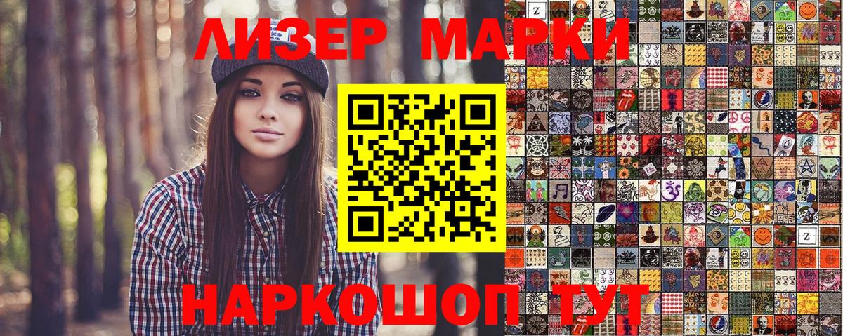 A PVP Нальчик